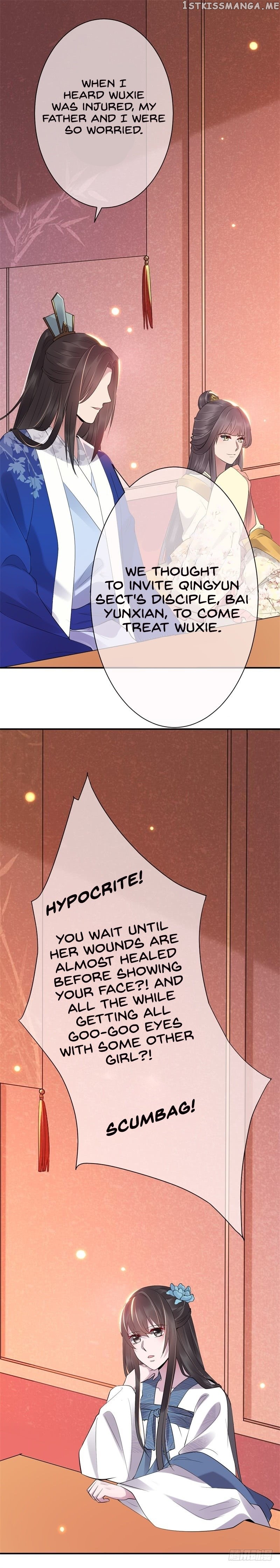 Genius Doctor: Black Belly Miss Chapter 4 - page 8