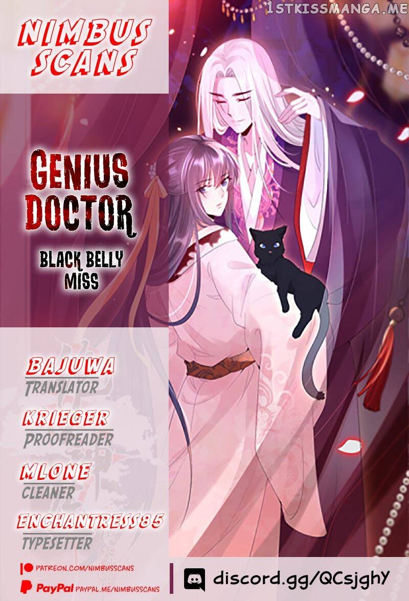 Genius Doctor: Black Belly Miss Chapter 58 - page 1
