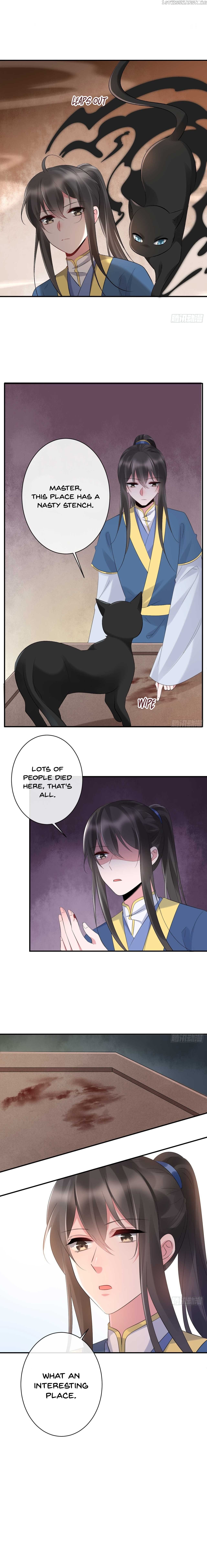 Genius Doctor: Black Belly Miss Chapter 58 - page 7