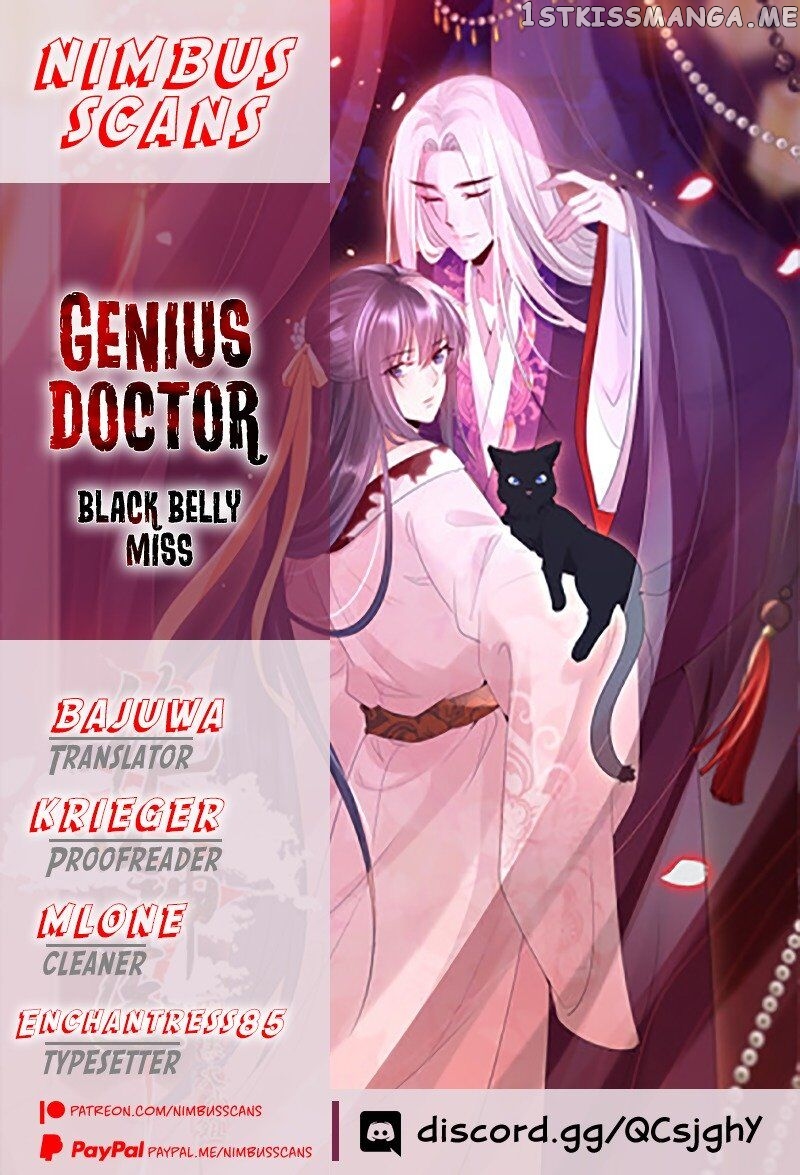 Genius Doctor: Black Belly Miss Chapter 54 - page 1