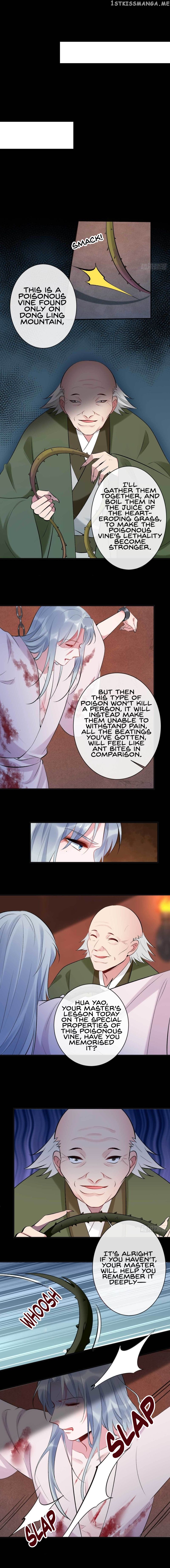 Genius Doctor: Black Belly Miss Chapter 64 - page 7