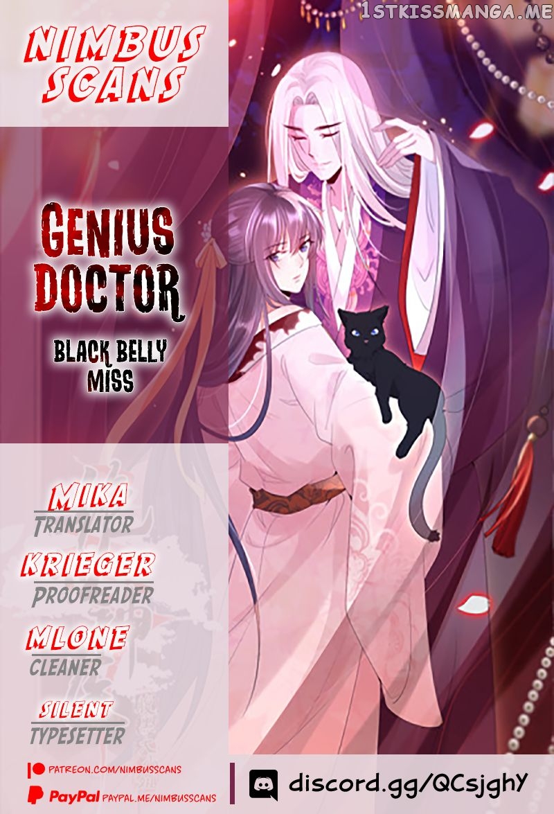 Genius Doctor: Black Belly Miss Chapter 63 - page 1