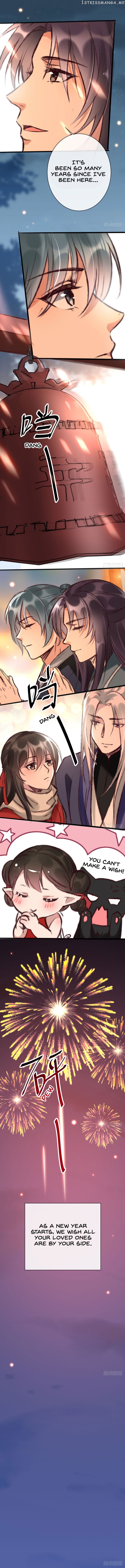 Genius Doctor: Black Belly Miss Chapter 24 - page 5