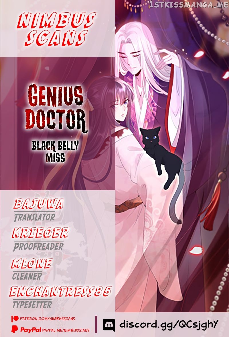 Genius Doctor: Black Belly Miss Chapter 50 - page 1