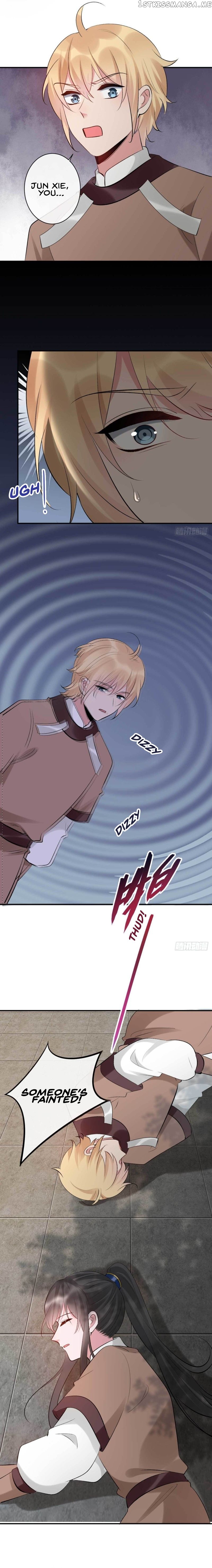 Genius Doctor: Black Belly Miss Chapter 62 - page 7