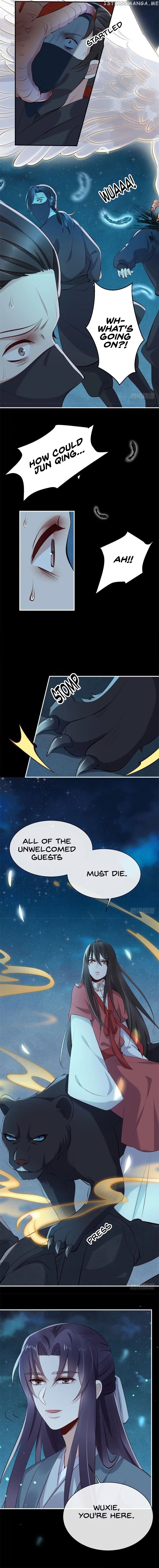 Genius Doctor: Black Belly Miss Chapter 23 - page 7