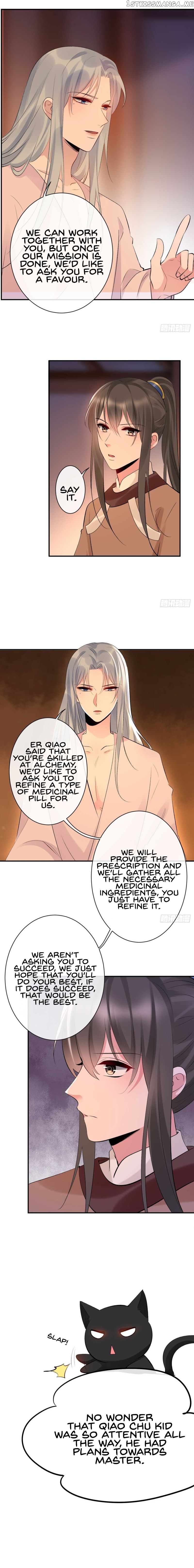 Genius Doctor: Black Belly Miss Chapter 61 - page 3