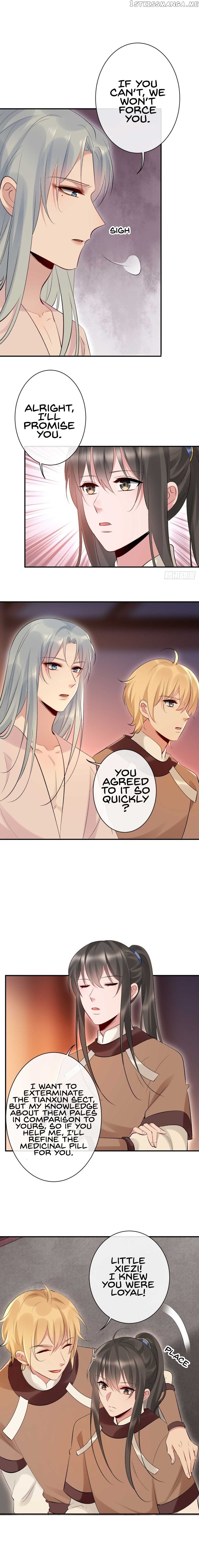 Genius Doctor: Black Belly Miss Chapter 61 - page 4