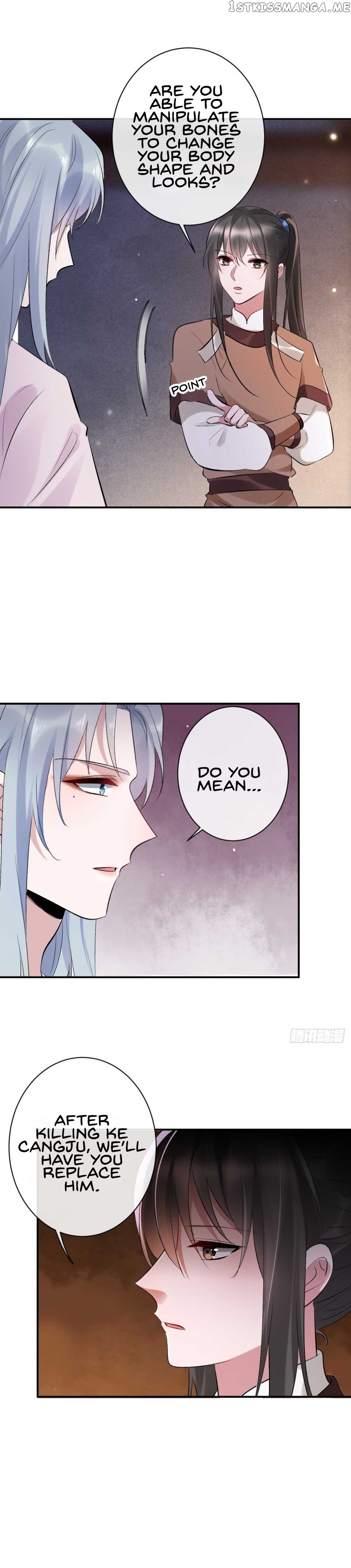 Genius Doctor: Black Belly Miss Chapter 61 - page 8