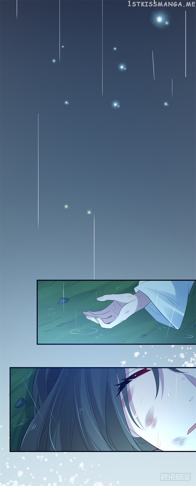 Genius Doctor: Black Belly Miss Chapter 1 - page 12