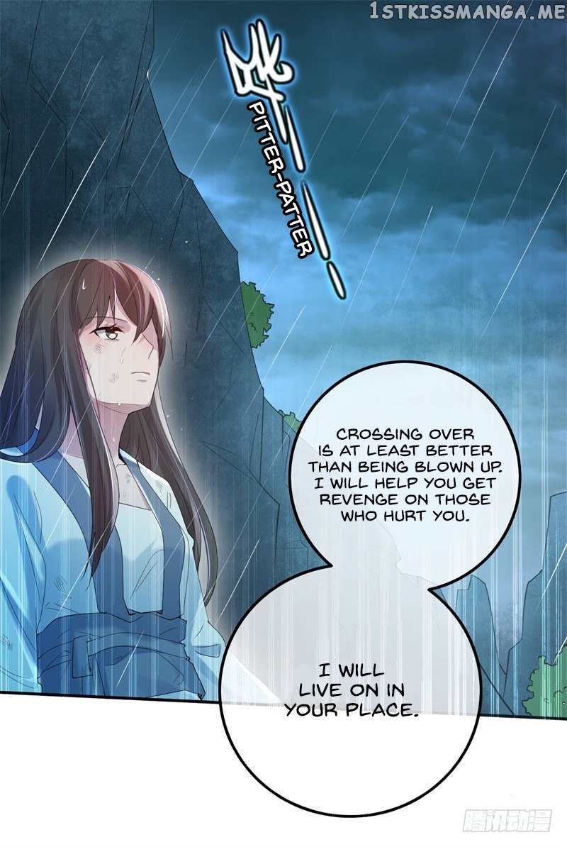 Genius Doctor: Black Belly Miss Chapter 1 - page 30