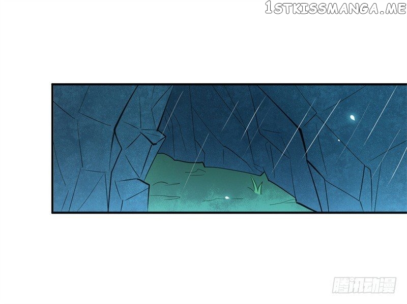 Genius Doctor: Black Belly Miss Chapter 1 - page 33