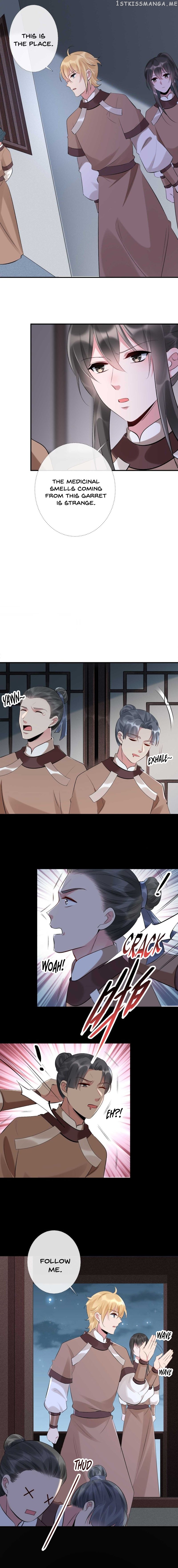 Genius Doctor: Black Belly Miss Chapter 59 - page 7