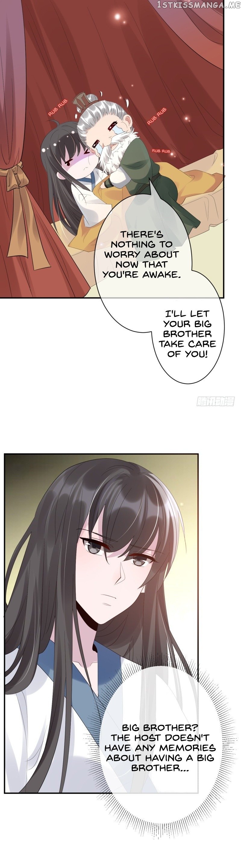 Genius Doctor: Black Belly Miss Chapter 2 - page 21