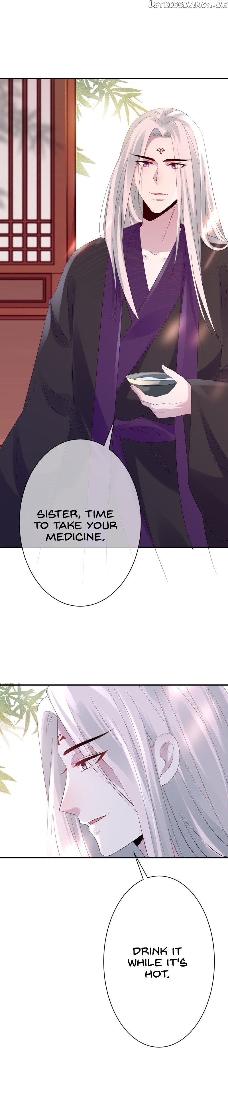Genius Doctor: Black Belly Miss Chapter 2 - page 23