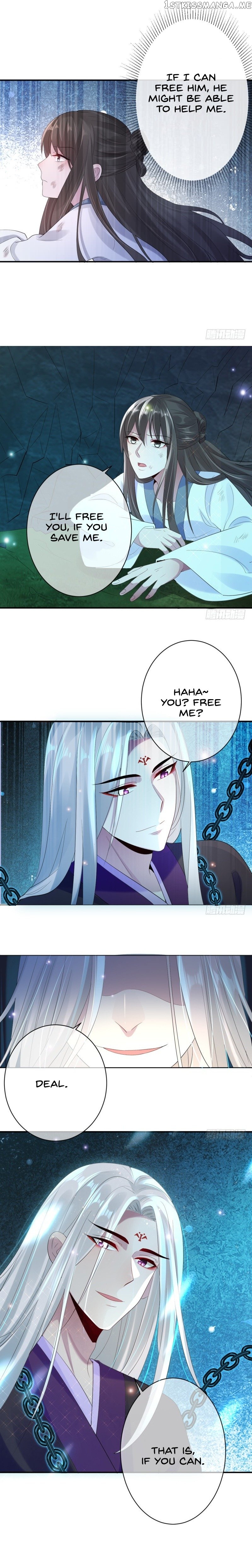 Genius Doctor: Black Belly Miss Chapter 2 - page 4