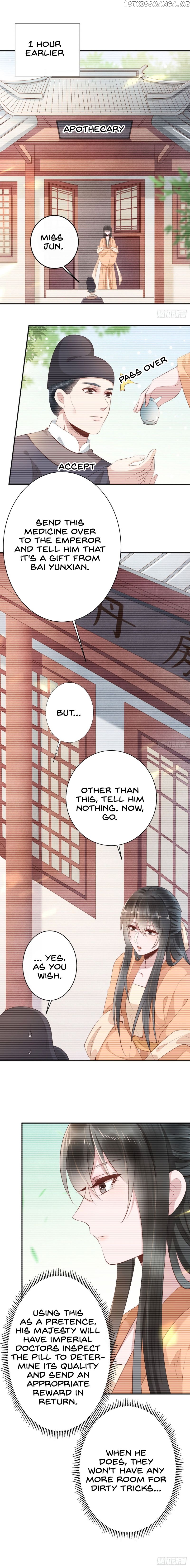 Genius Doctor: Black Belly Miss Chapter 19 - page 3