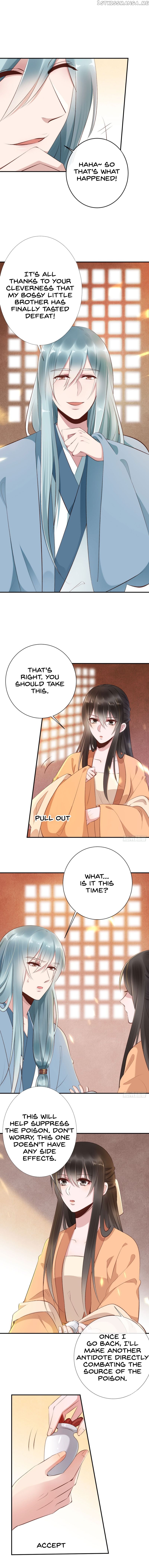 Genius Doctor: Black Belly Miss Chapter 19 - page 4