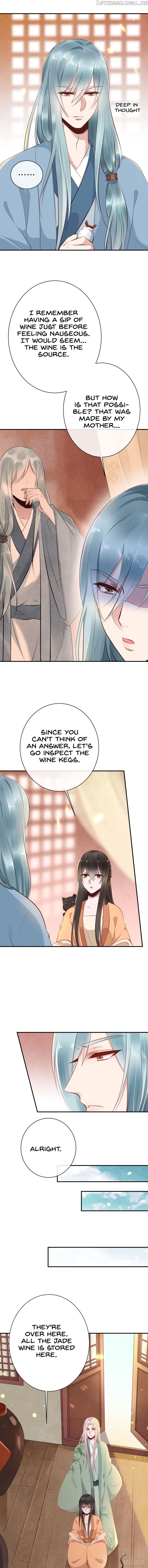 Genius Doctor: Black Belly Miss Chapter 19 - page 5