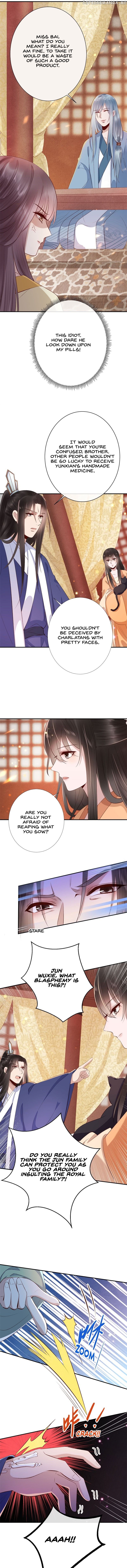 Genius Doctor: Black Belly Miss Chapter 17 - page 5