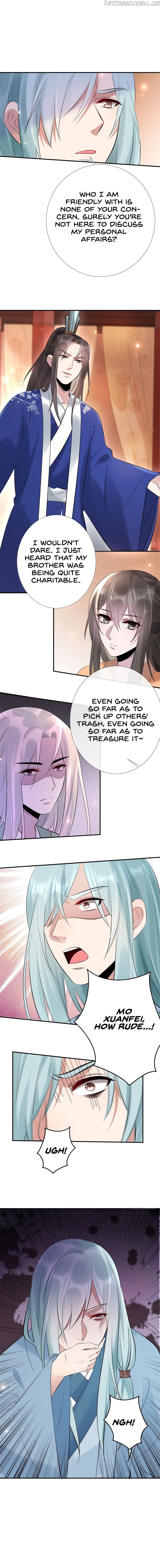 Genius Doctor: Black Belly Miss Chapter 16 - page 11