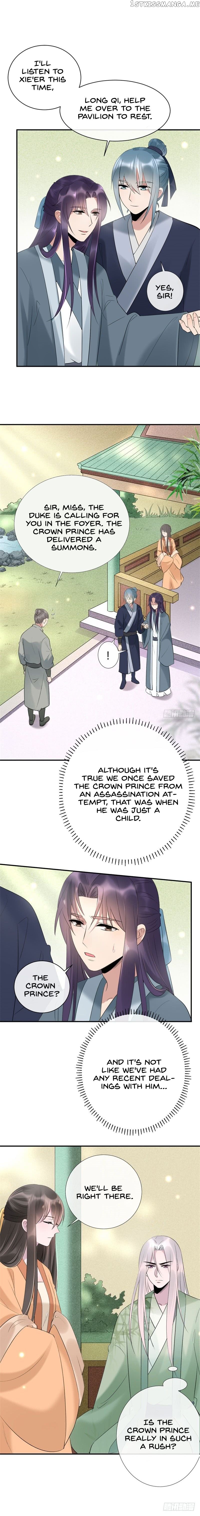 Genius Doctor: Black Belly Miss Chapter 16 - page 4