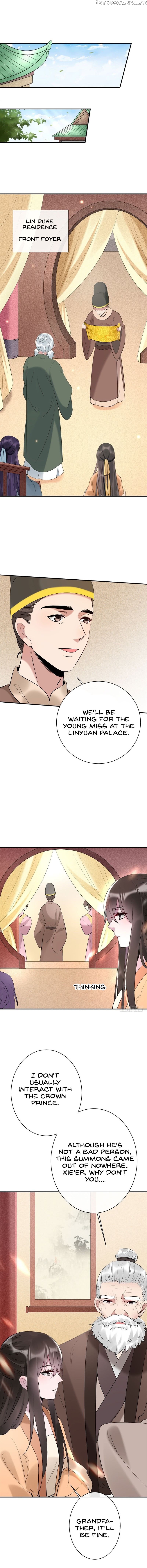 Genius Doctor: Black Belly Miss Chapter 16 - page 5