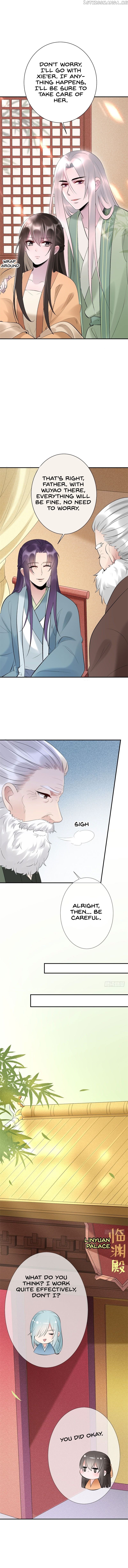 Genius Doctor: Black Belly Miss Chapter 16 - page 6