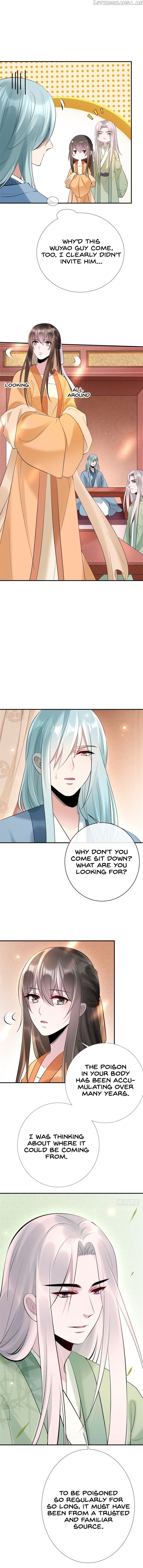 Genius Doctor: Black Belly Miss Chapter 16 - page 7