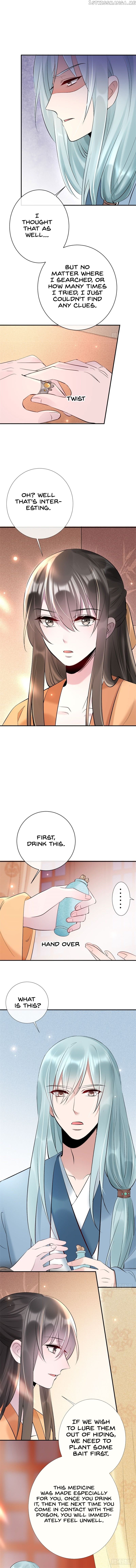 Genius Doctor: Black Belly Miss Chapter 16 - page 8