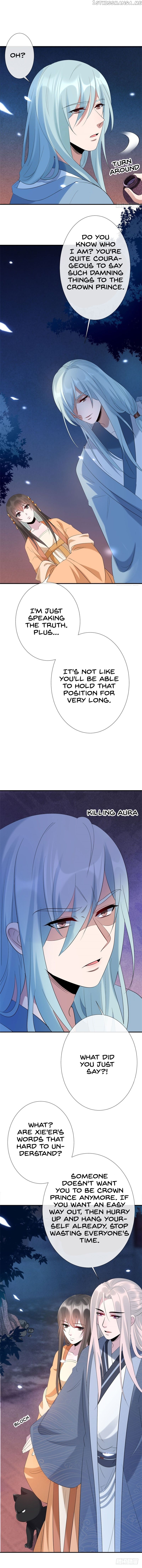 Genius Doctor: Black Belly Miss Chapter 14 - page 4