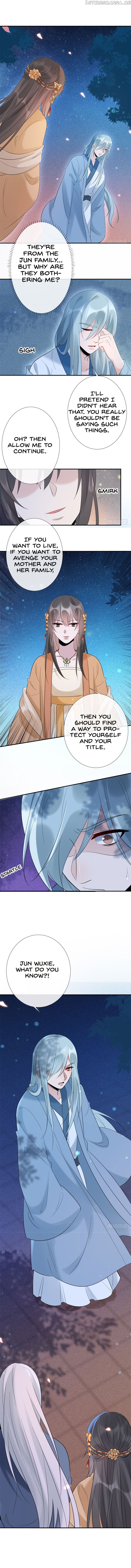 Genius Doctor: Black Belly Miss Chapter 14 - page 5