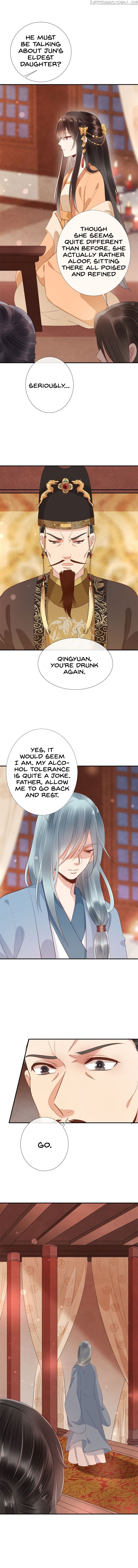 Genius Doctor: Black Belly Miss Chapter 13 - page 12