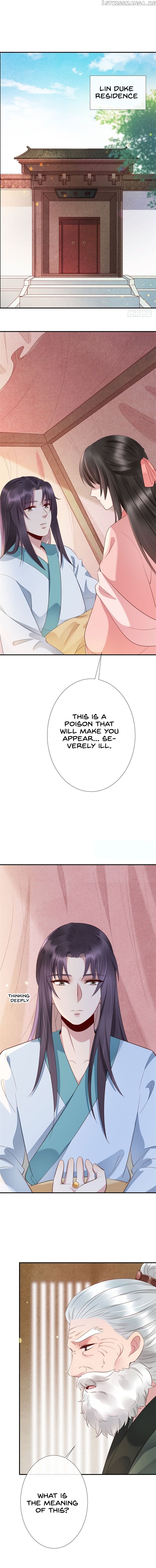 Genius Doctor: Black Belly Miss Chapter 13 - page 3