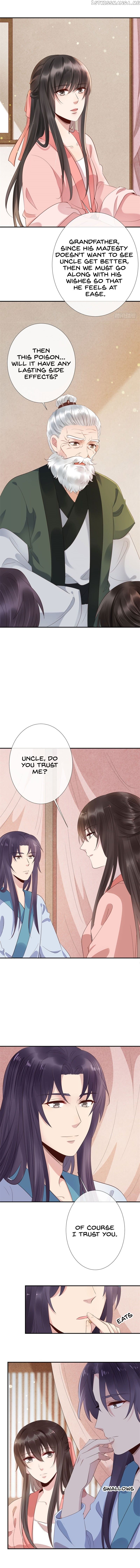 Genius Doctor: Black Belly Miss Chapter 13 - page 4