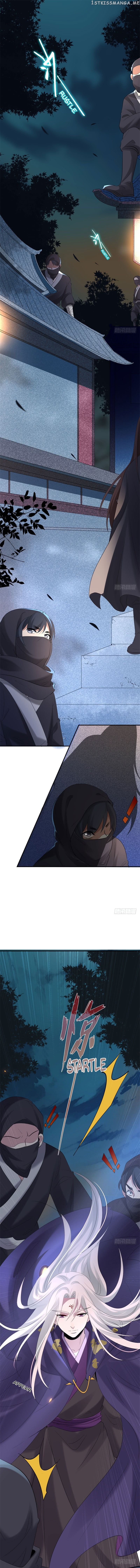Genius Doctor: Black Belly Miss Chapter 12 - page 3