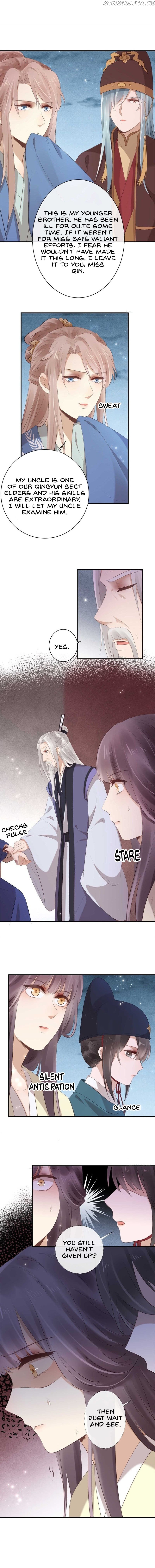 Genius Doctor: Black Belly Miss Chapter 38 - page 6