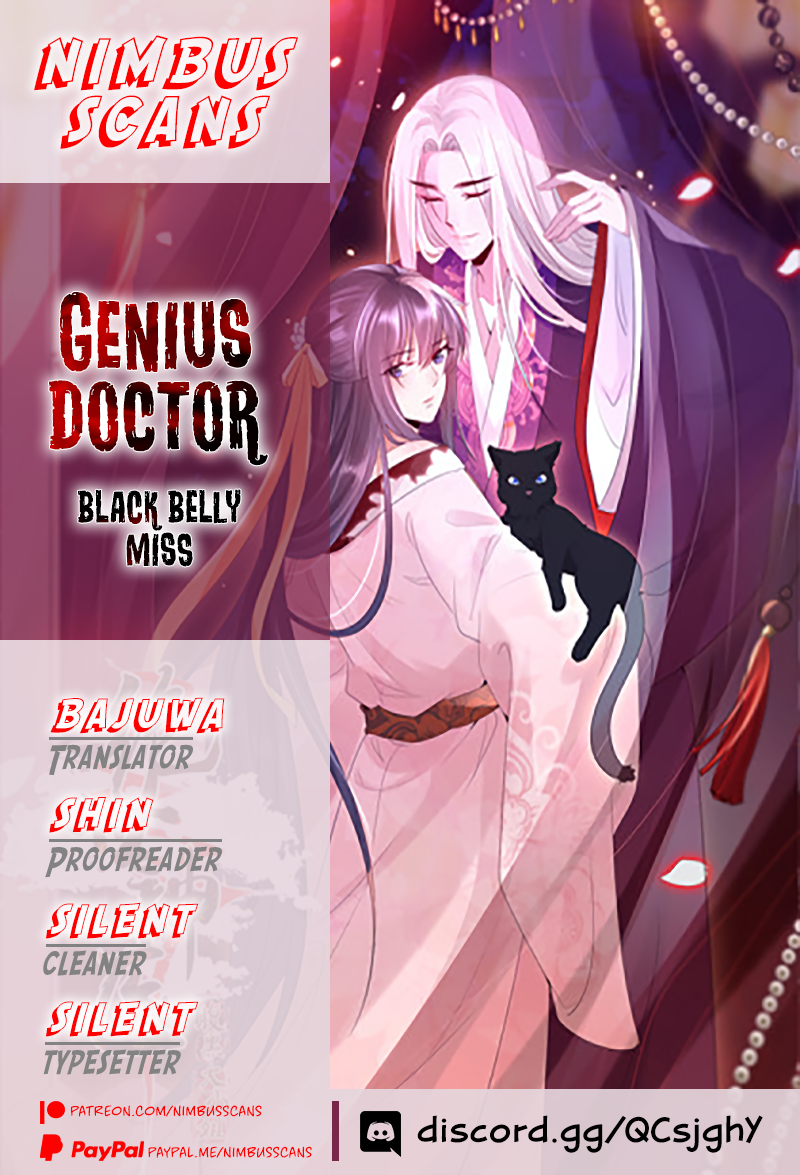 Genius Doctor: Black Belly Miss Chapter 37 - page 1