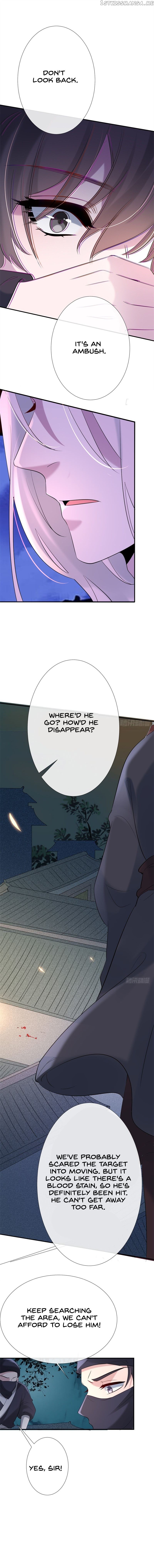 Genius Doctor: Black Belly Miss Chapter 11 - page 16