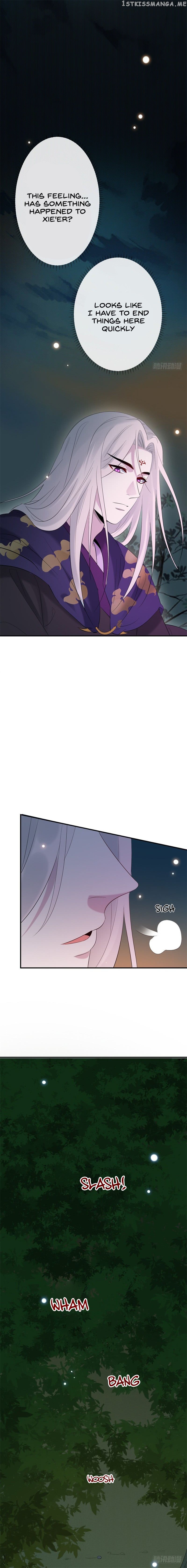 Genius Doctor: Black Belly Miss Chapter 11 - page 3