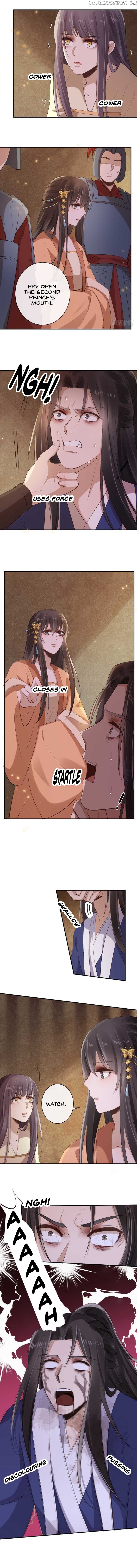 Genius Doctor: Black Belly Miss Chapter 36 - page 5
