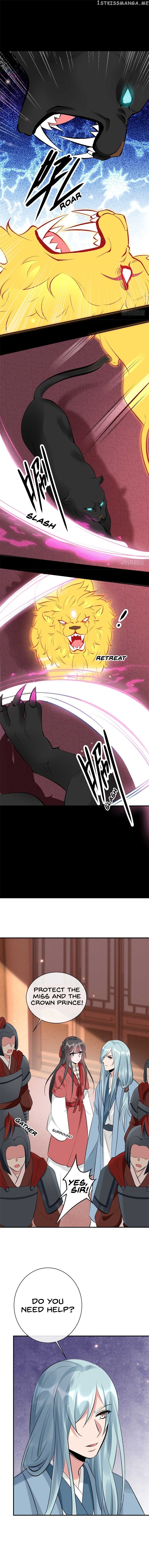 Genius Doctor: Black Belly Miss Chapter 32 - page 6