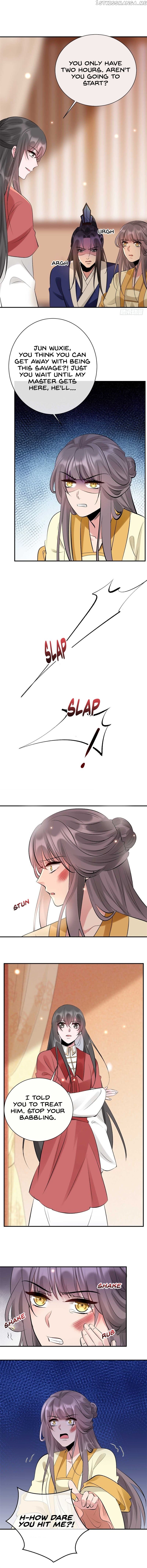 Genius Doctor: Black Belly Miss Chapter 31 - page 4