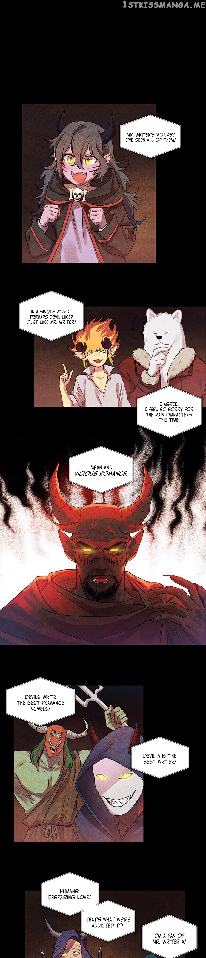 Other’s Romance chapter 1 - page 2