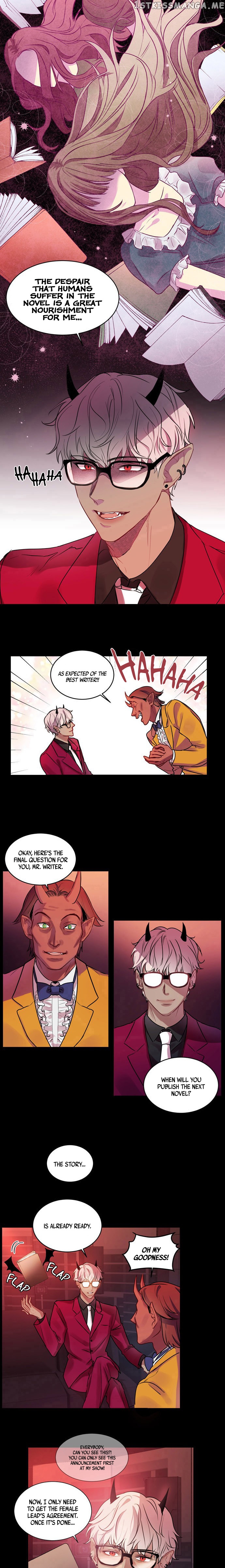 Other’s Romance chapter 1 - page 4