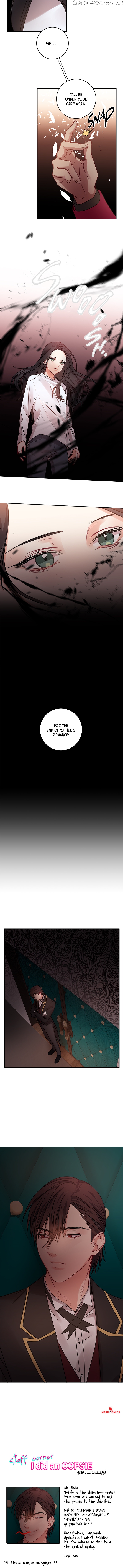 Other’s Romance chapter 22 - page 10