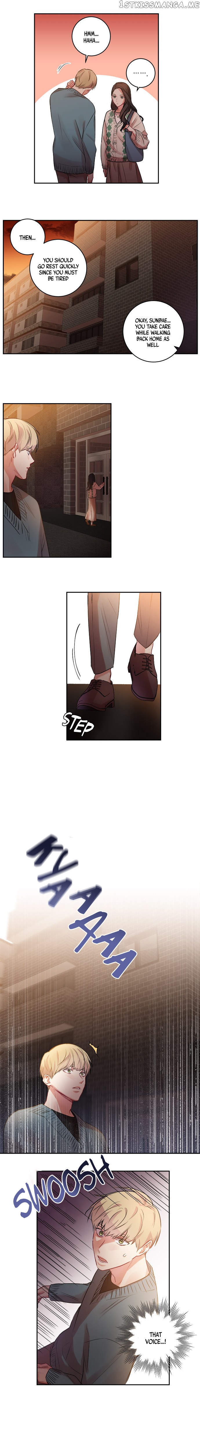 Other’s Romance chapter 8 - page 12
