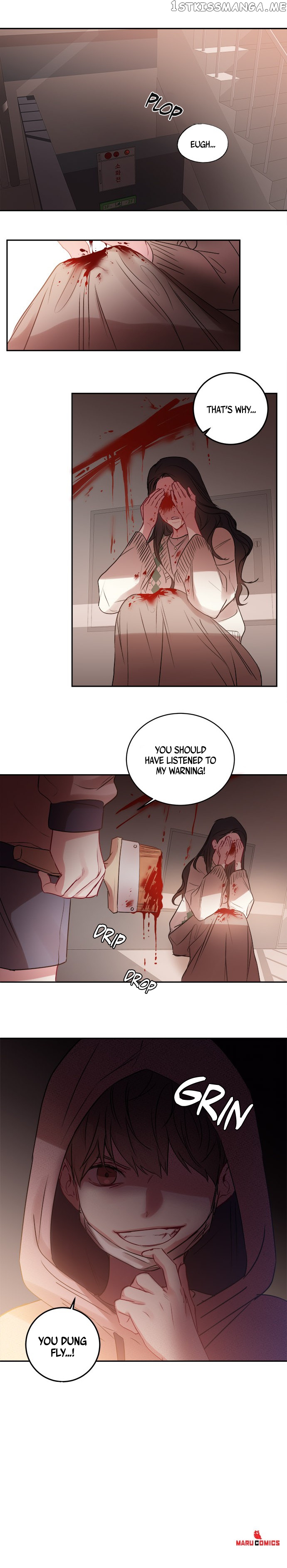 Other’s Romance chapter 8 - page 13