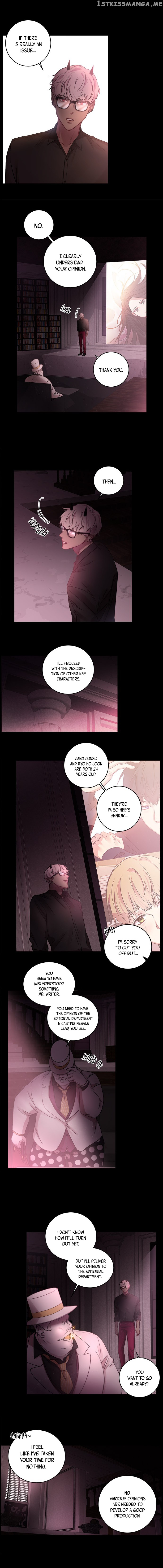 Other’s Romance chapter 7 - page 7