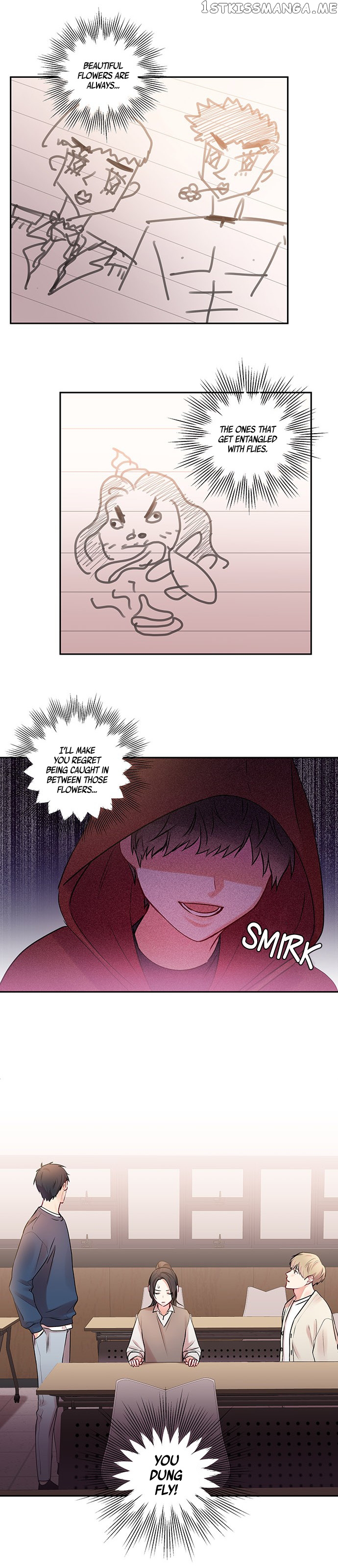 Other’s Romance chapter 6 - page 11